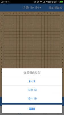 Ұ��Χ��master�ֻ����ͼ0