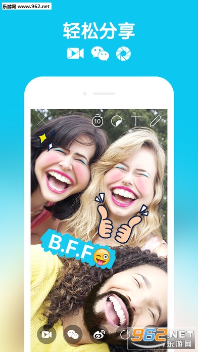 SNOW�����׿��v2.4.0.1��ͼ2