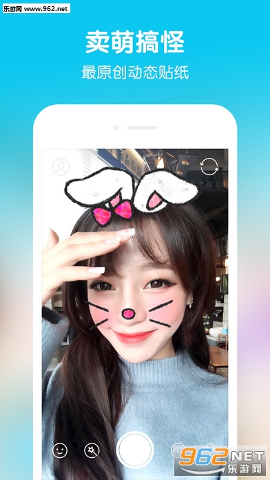 SNOW�����׿��v2.4.0.1��ͼ3