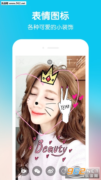 SNOW�����׿��v2.4.0.1��ͼ0
