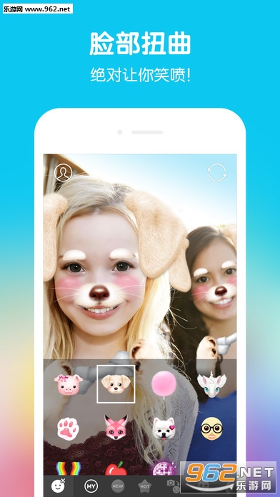 SNOW�����׿��v2.4.0.1��ͼ4