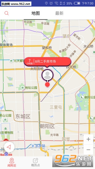 ����ȦApp��ͼ0