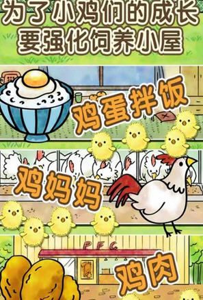 С������ϵ�����°�v1.3��ͼ1