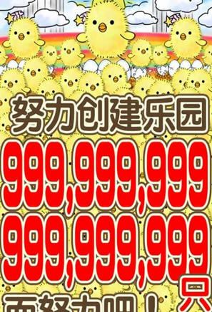 С������ϵ�����°�v1.3��ͼ3