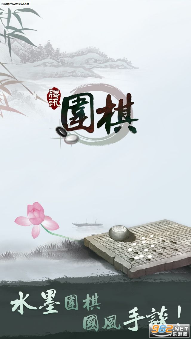 Ұ��Χ��app�ֻ���v1.0.2��ͼ1