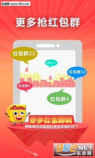«����ѡ��׿��v0.0.2��ͼ0
