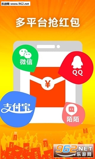 «����ѡ��׿��v0.0.2��ͼ2