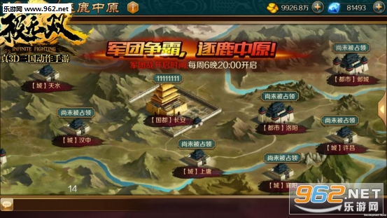 ����˫����v16.10.0 ��׿���ͼ0