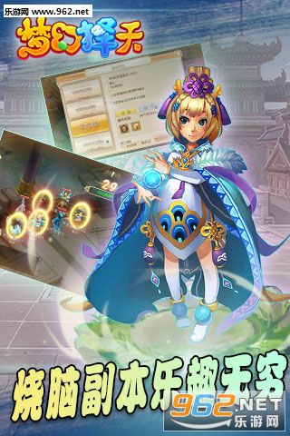 �λ����찲׿��v1.2.3��ͼ0