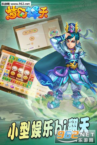 �λ����찲׿��v1.2.3��ͼ1