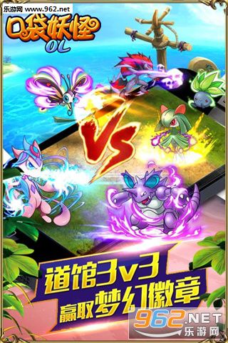 �ڴ�����ol(bt��)v2.1.8��ͼ3