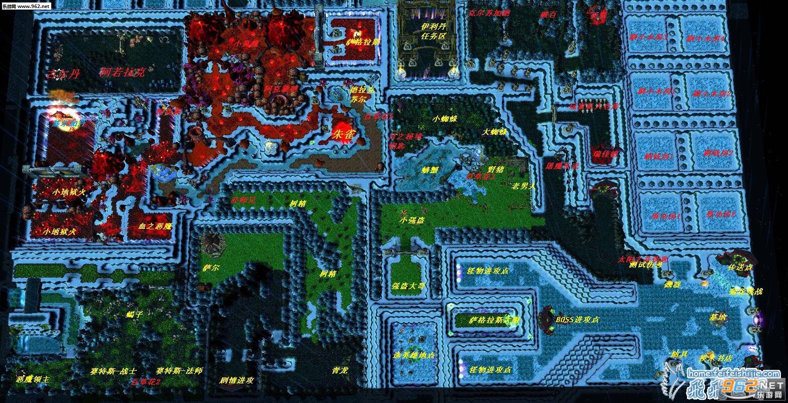 魔兽地图 巅峰至极0.4修测试版(隐藏英雄密码+攻略+合成)截图1