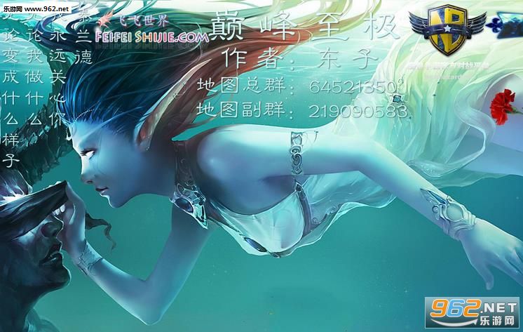ħ��rpg��ͼ �۷�����0.4�޸İ���԰��ͼ0