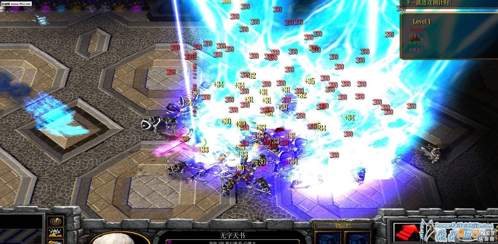 ħ��RPG��ͼ ��������v0.02�޸İ� ����������+���Խ�ͼ2