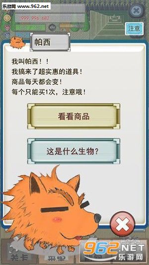 �쥬���`������ -��ꤳ��ϵRPG-(�Ų�����ios���İ�)v3.3.10��ͼ0