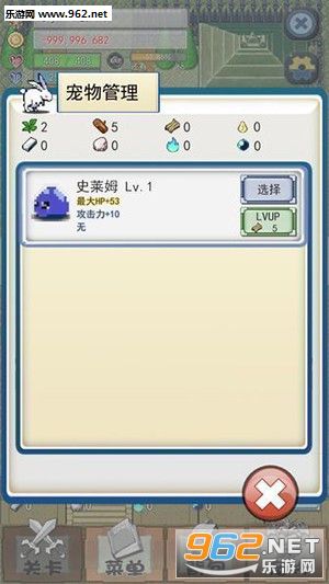 �쥬���`������ -��ꤳ��ϵRPG-(�Ų�����ios���İ�)v3.3.10��ͼ1
