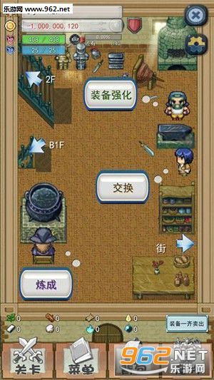 �쥬���`������ -��ꤳ��ϵRPG-(�Ų�����ios���İ�)v3.3.10��ͼ3