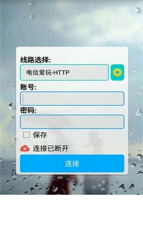 ������appv2.0��ǿ���ͼ0