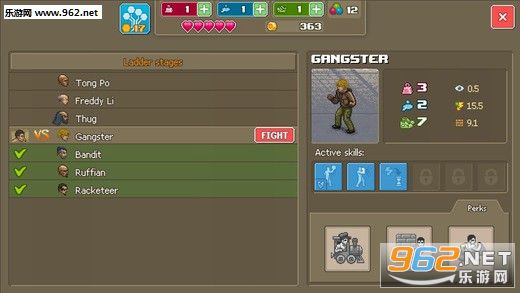 �������ֲ��񶷰��ͼ2