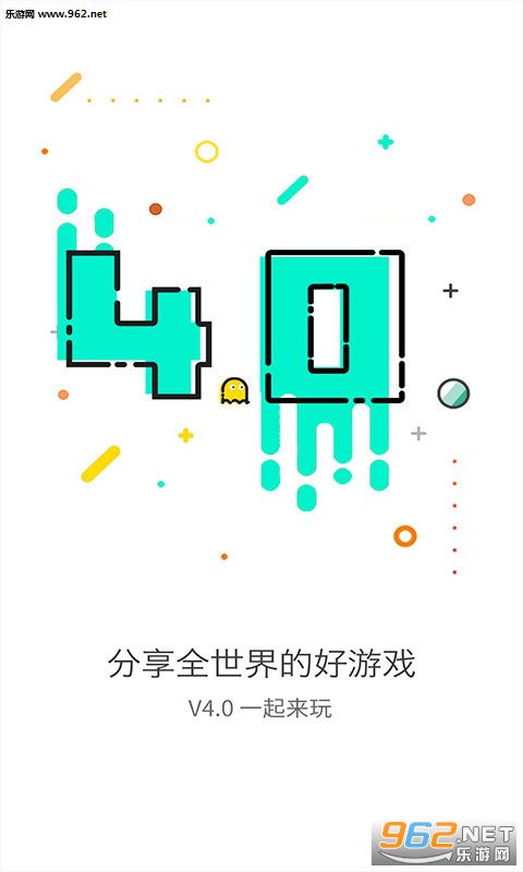 GG�����appv4.1.5767��ͼ2