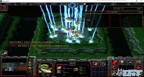 ���ս��2v2.0(������)