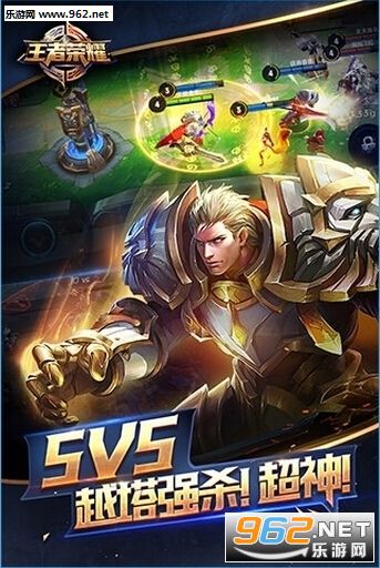 ������ҫ����������׿��1.17.1.7��ͼ2