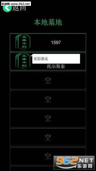 �����������İ�v1.0��ͼ3