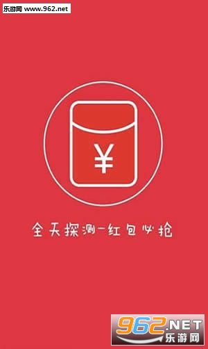 ����������v1.0��ͼ2