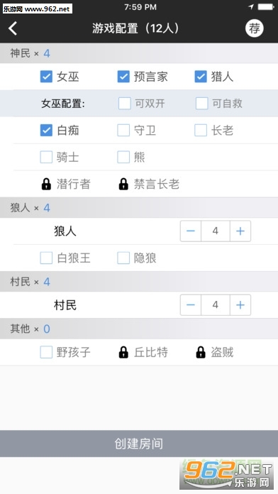 ����ɱ��ɱ���ְ�׿���ͼ1