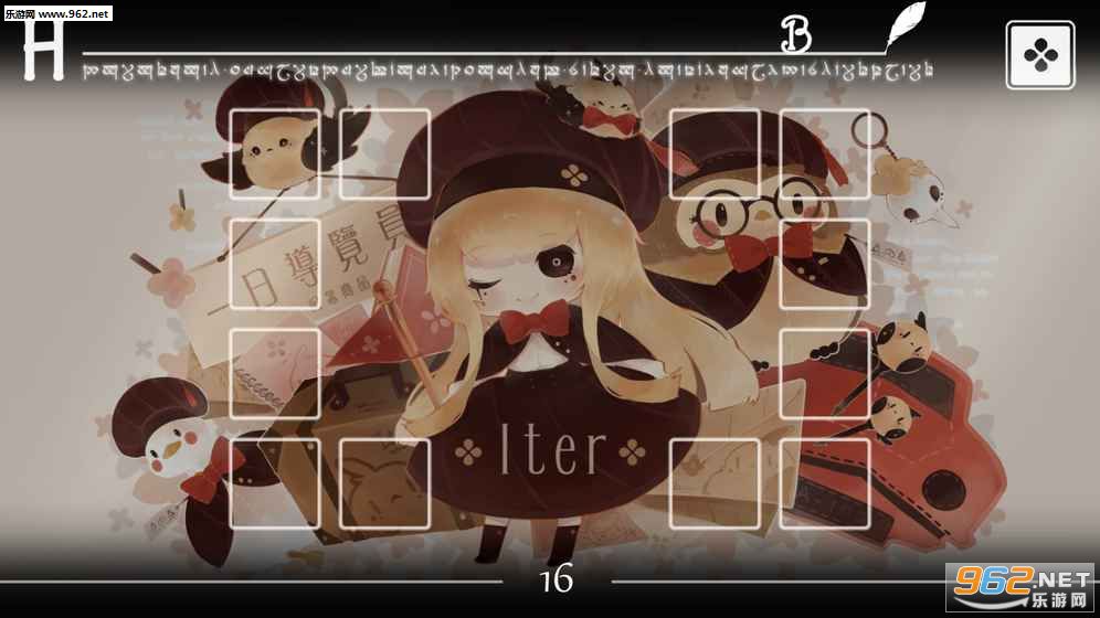 Iter��Ϸ��׿���ͼ3
