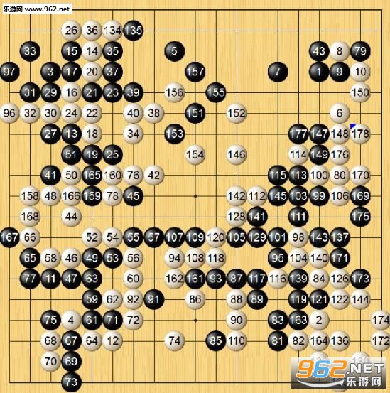 master60连胜棋谱完整版(附解析教程)截图0