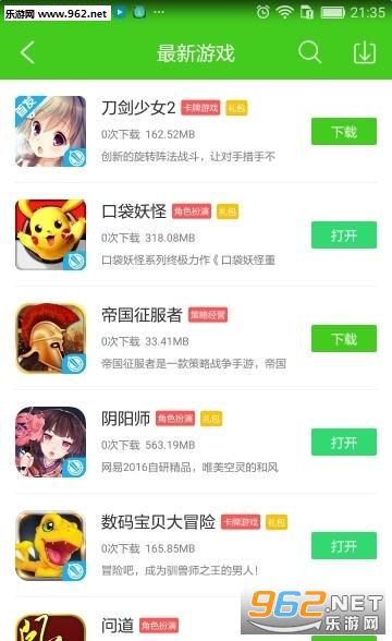 ��������app��ͼ0