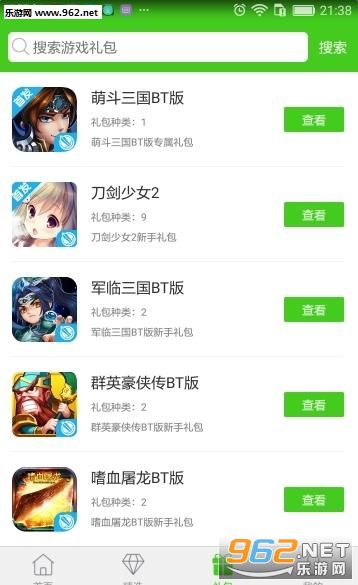 ��������app��ͼ1