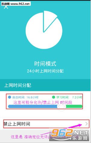 ������·��app�ٷ�v1.0.1��ͼ0