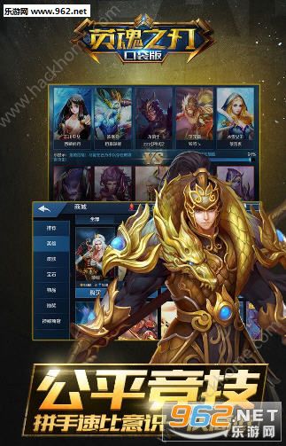 Ӣ��֮�����οڴ���v3.5.2.0��ͼ1