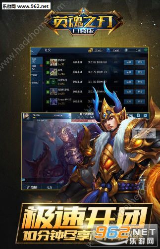 Ӣ��֮�����οڴ���v3.5.2.0��ͼ2