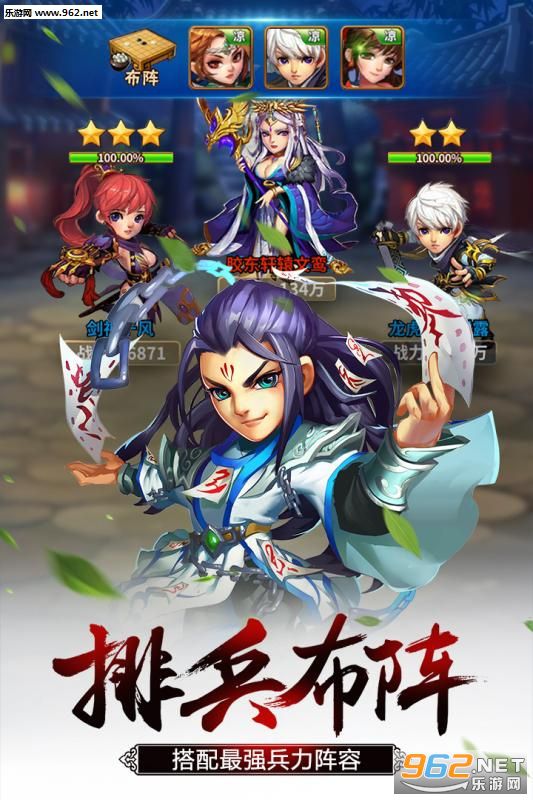 ѩ��Ⱥ�������ΰ�׿��v4.0.0��ͼ0