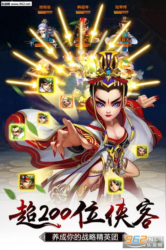 ѩ��Ⱥ�������ΰ�׿��v4.0.0��ͼ1
