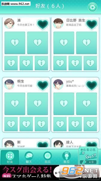 ���Ƕ����ио��������桾�˼Һ�������ͼ1