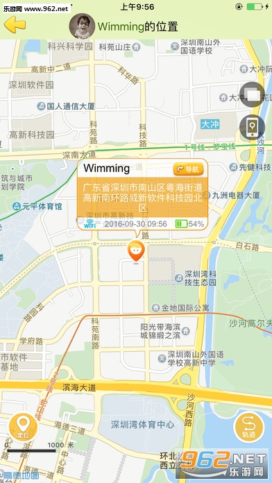 ϲ���������ֱ�app��׿���ͼ1