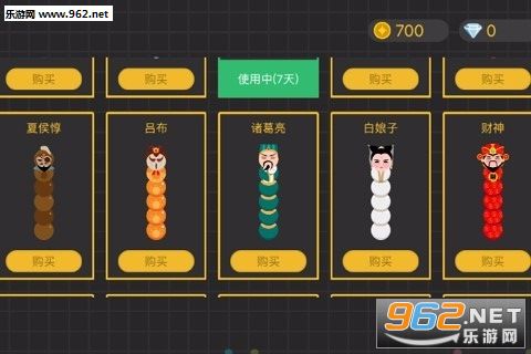 ̰���ߴ���ս��Ϸv1.0.5��ͼ0