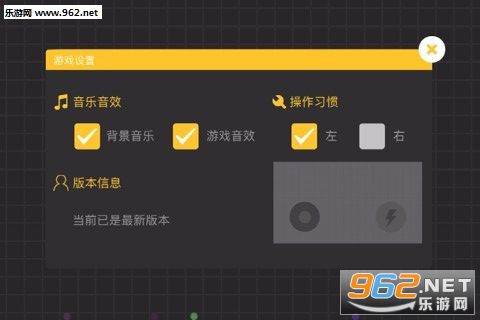 ̰���ߴ���ս��Ϸv1.0.5��ͼ1
