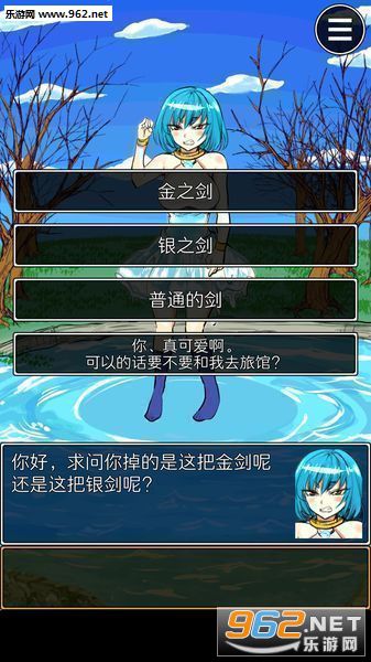 ħ���������߲���ʥ�������桾��̸��������ͼ1