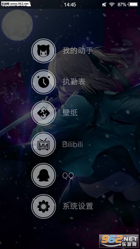 Mimikko UI������v1.0.9���°��ͼ1
