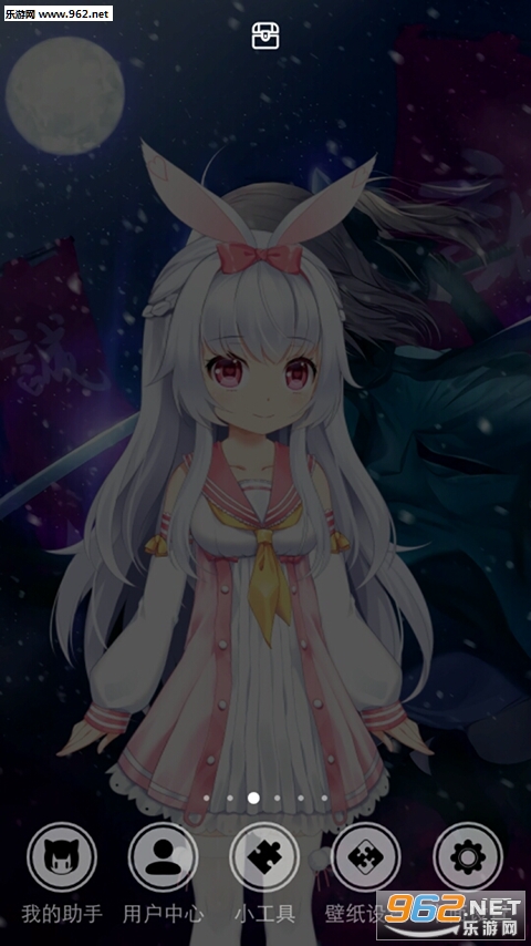 Mimikko UI������v1.0.9���°��ͼ3