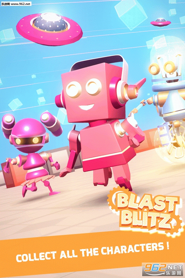 ը����Χ(Blast Blitz)v1��ͼ3