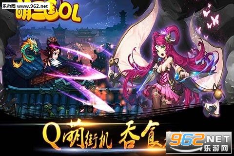 ������OL��̬��v1.3.00��ͼ2