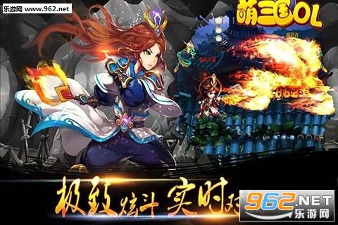 ������OL��̬��v1.3.00��ͼ0