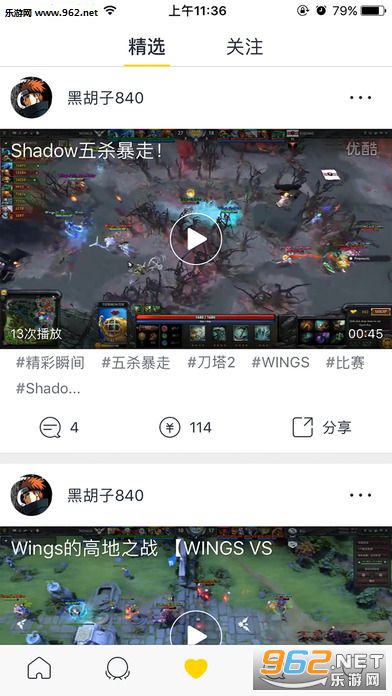 �羺è¼��appv1.1.6��ͼ3