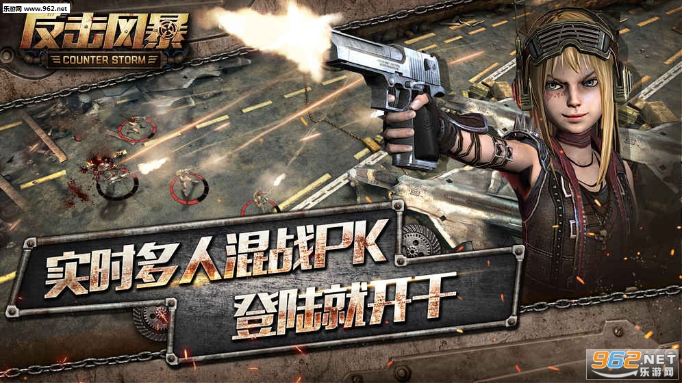 �����籩����v0.1.0������ͼ2